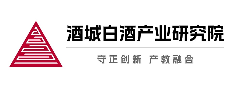 研究院