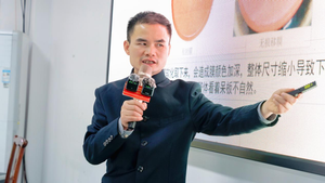陈林